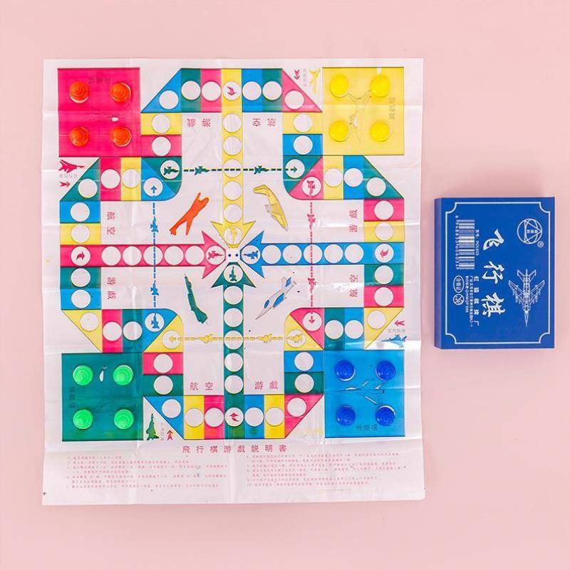 Desktop China Puzzle Chess Primary School Student Number Glitzi Chess and Card Battle Battle Battle Battle Battle Battle Battle Battle Battle Battle Battle Battle Battle Battle Battle Battle Battle Battle Battle Battle Battle Battle Battle Battle Battle B