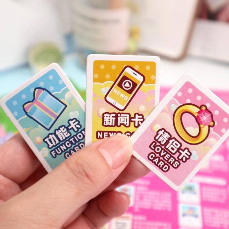 Parent -child interactive chess game set card investment wealth management party game burn brain board game