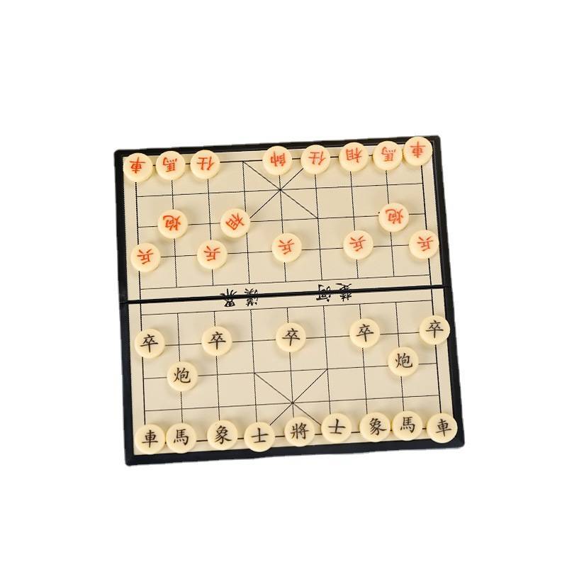 Factory spot magnet folding portable Go, fifth son chess, play chess international chess intellectual game chess