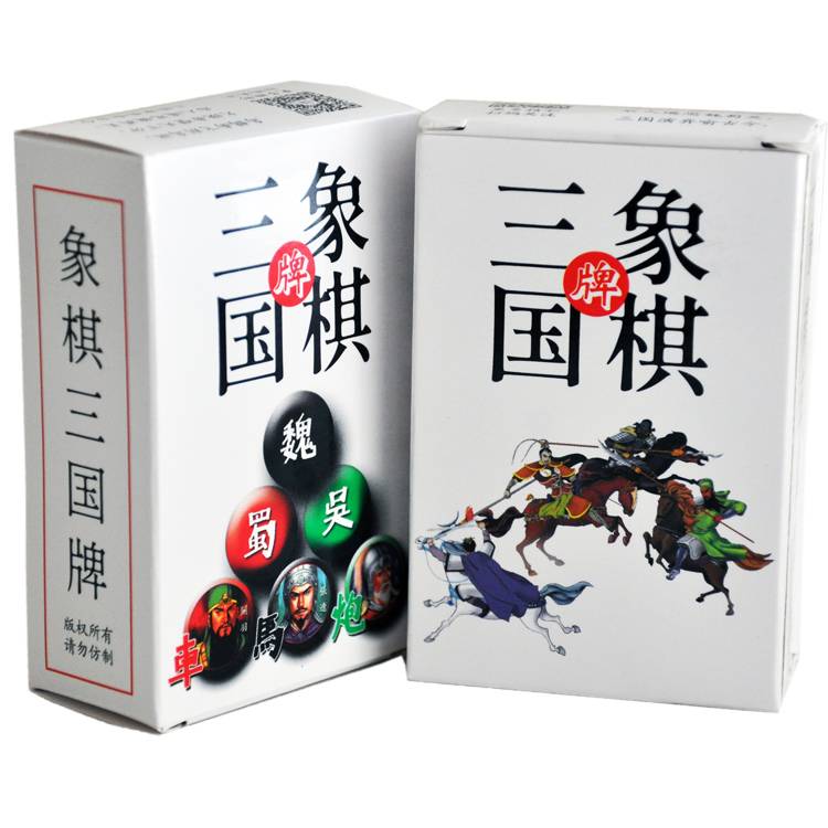 Chess three kingdoms poker cards without chess pieces