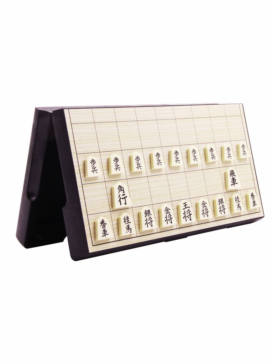 UB AIA Japan will fold a chess folding chess fold chessboard magnetic chess magnetic chess piece tourism portable children's piral chess