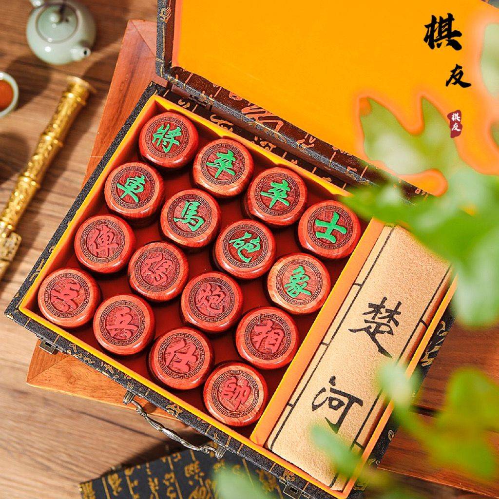Chess Chinese chess solid wood sorer pear high -end high -end like chessboard adult sets of students and children to give elders to gifts for elders