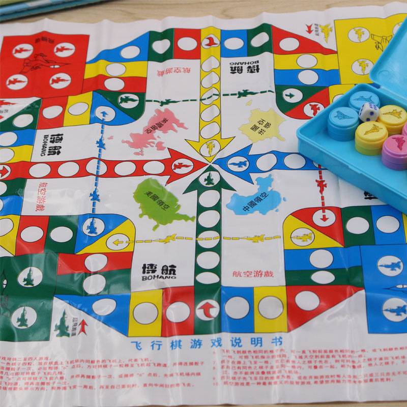 Student game chess flying chess children's puzzle early teaching chess toy selling students gift gifts to spread the goods