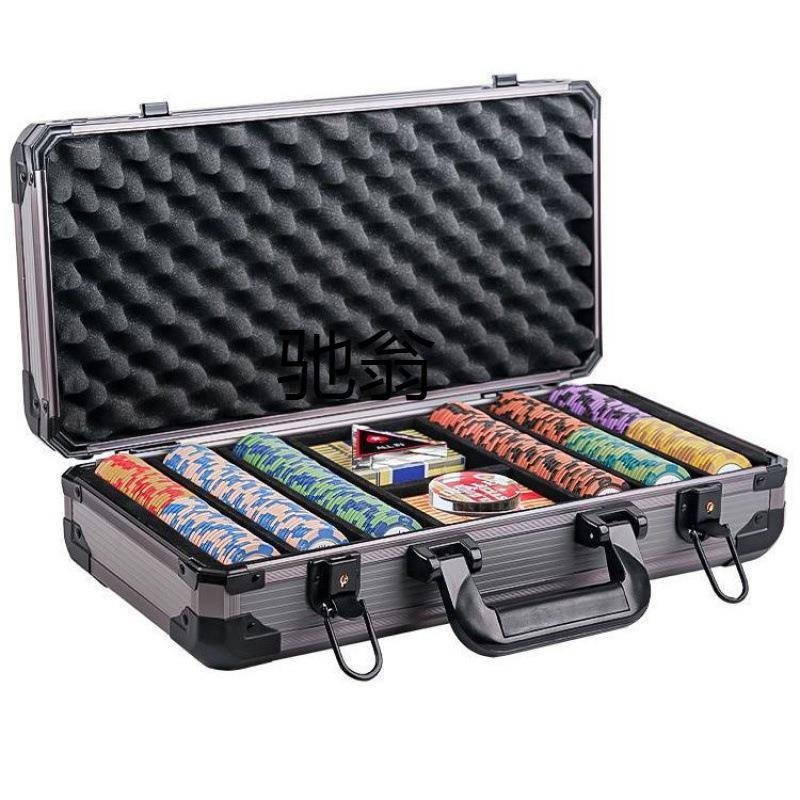 W also Texas poker chip currency set of aluminum box box, box Mahjong tokens to accumulate sheet, home clay chess card room