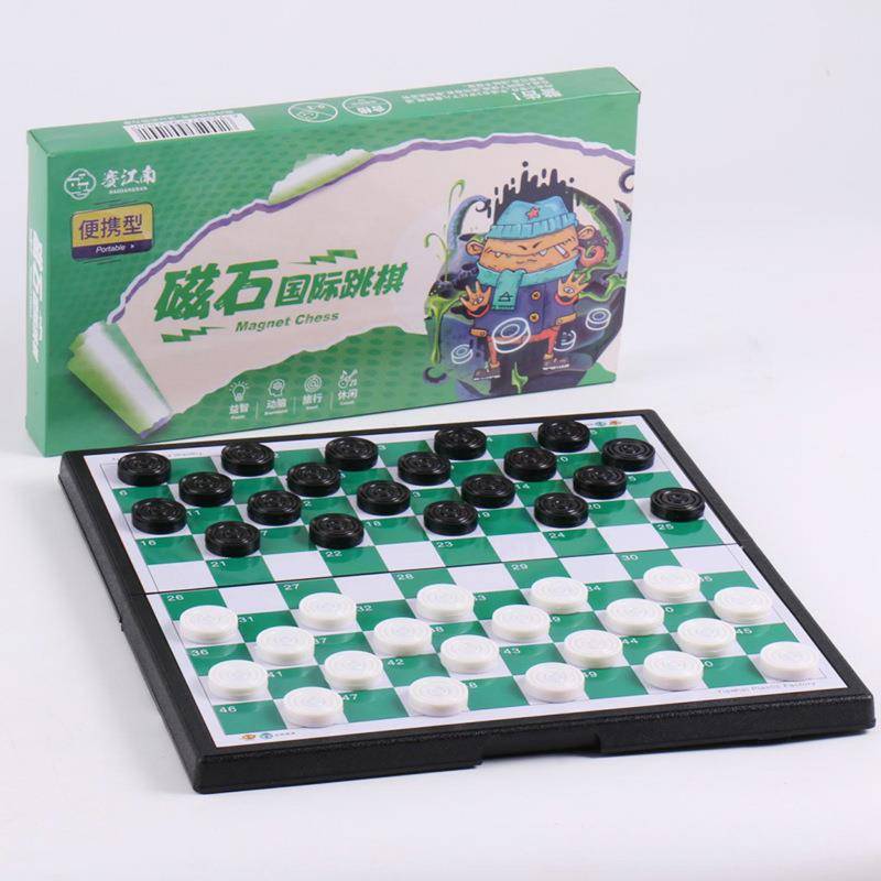 Xaiangan multiple magnetic chess pieces