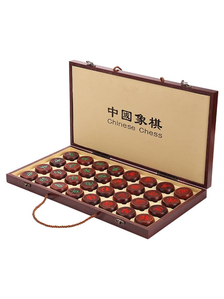 Like chess Chinese chess children's solid wood with wooden chessboard students adult large portable set mahogany chess pieces