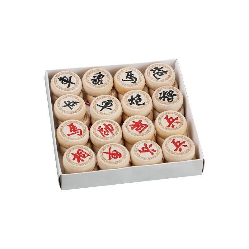 Chinese chess solid wood students adult children's chess pieces set large high -end leather chessboard nostalgic beyl wood wood