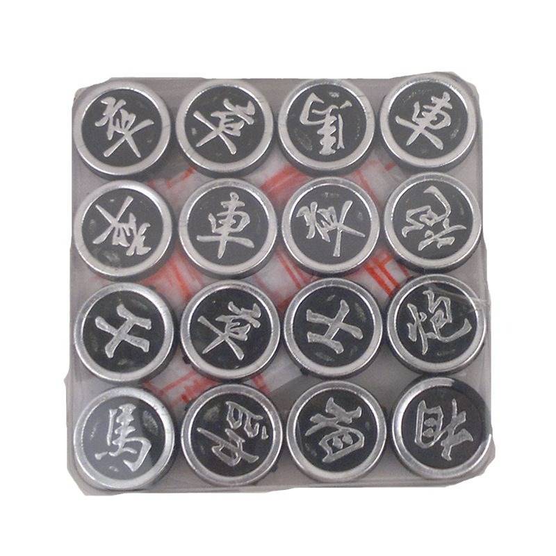 Chinese plastic chess black chess direct for leisure chess and plastic chess puzzle products