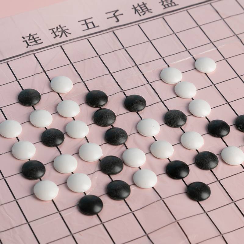 Wuzi Chess Beast Flying Chess Show Chess Children's Desktop Game Early Early Early Wisdom Kindergarten Prize Gift Gift