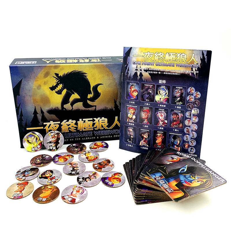 Board game one night ending the end of the end of the beings with breaking the dawn rewarding the vampire a full set of werewolf casual kill multiplayer game card