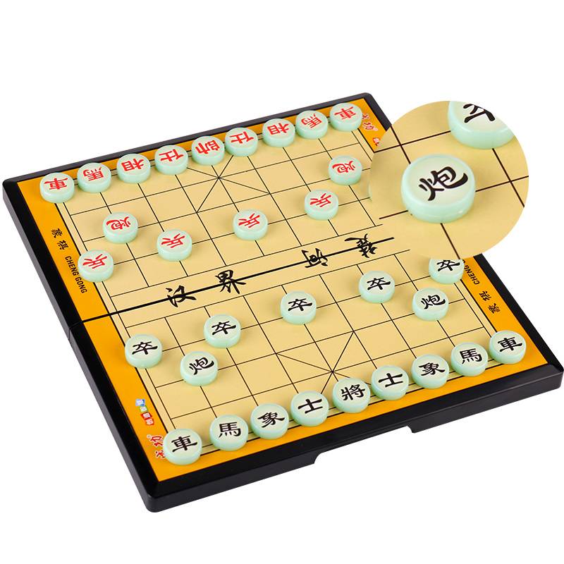 Large magnetic magnets Chinese chess set Portable folding children student beginners entry game chess