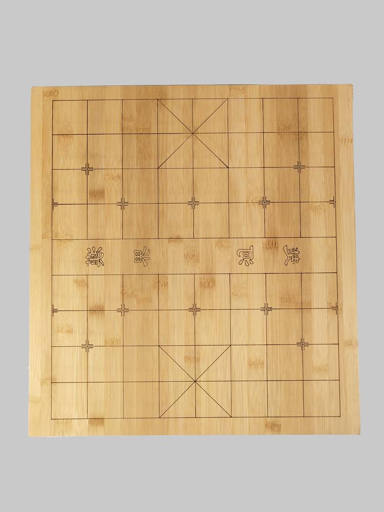 Go alone chessboard wooden double -sided Chinese chess fifth son chessboard wooden high -density board standard 19th road 13 road