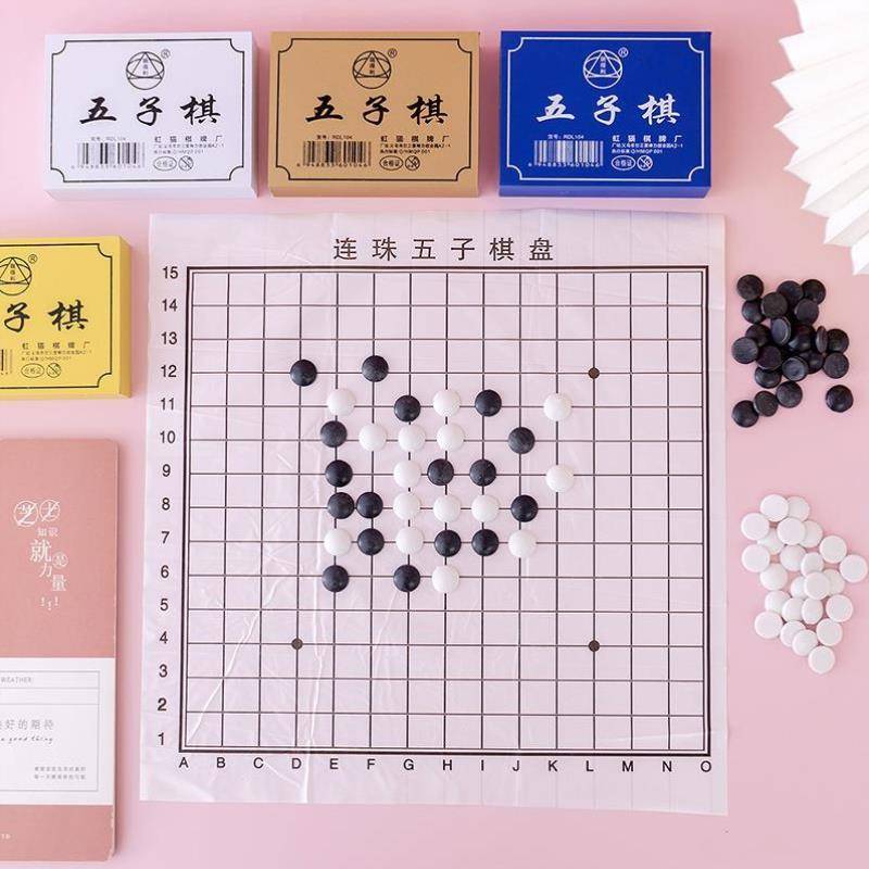 Chess board Zilong Toys first-time game folding special-purpose five-player game combination