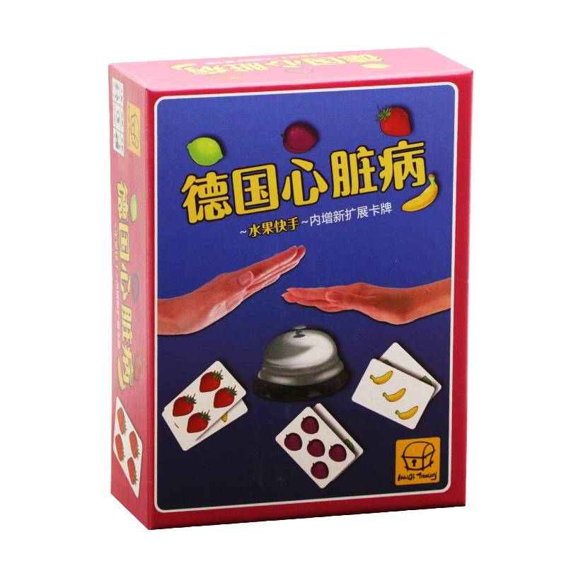 Genuine German heart disease board game card Children adult adult leisure gathering game Xiaoling puzzle toys