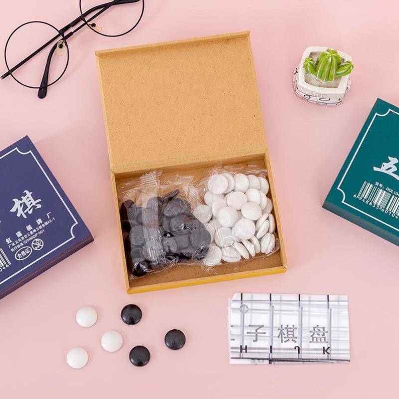 Play Battle toy, toy, chess and chess chessboard, portable interactive dual scholars and elementary school games folding