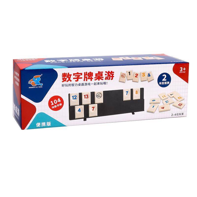Israeli Mahjong digital brand board game game pull bag desktop multiplayer leisure party card close puzzle toys