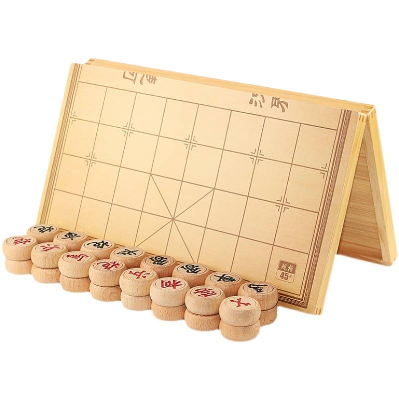 Chinese chess high -end beylum size chess pieces wooden folding chessboard resistant to fall, non -cracking adult children students