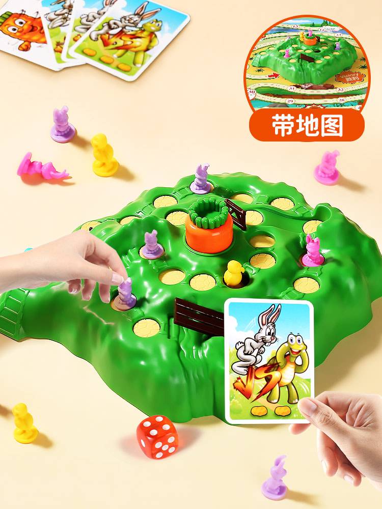 Multifunctional Flying Chess Puppet Play Board Board Student Student Fighting Beast Military