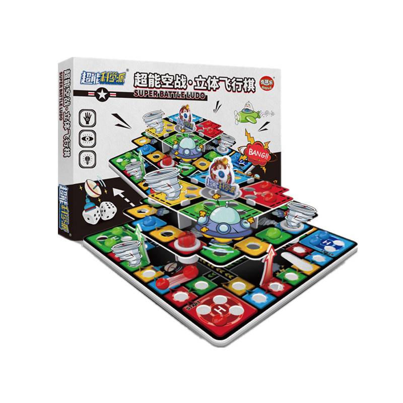 Three -dimensional flying chess checked fifth son chess beast multifunctional game chessboard children's chess puzzle toys
