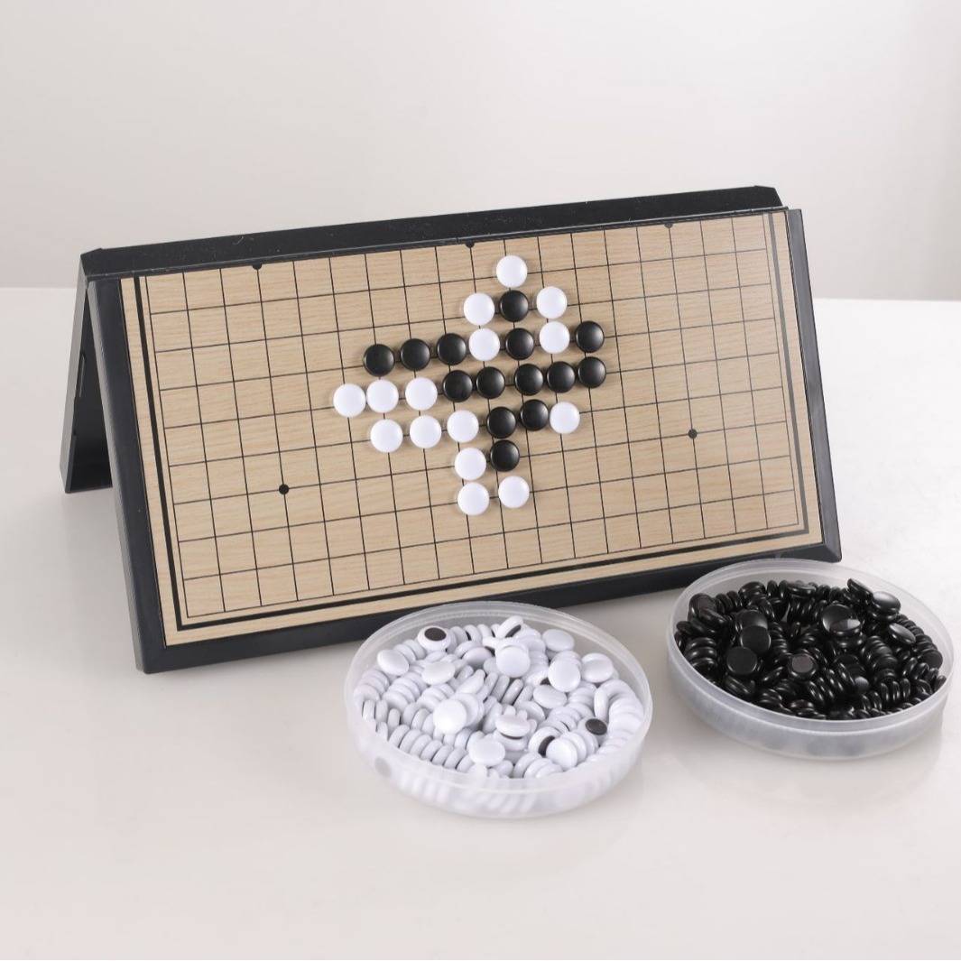 Magnetic Go Winzi Chess Children Student Adult Toys Folding Chessboard Black and White Chess Wisdom Mitch