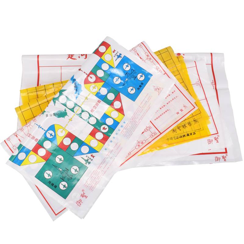 Royal PVC chessboard plastic chess chess and Go student beginners portable folding waterproof special offer clearance