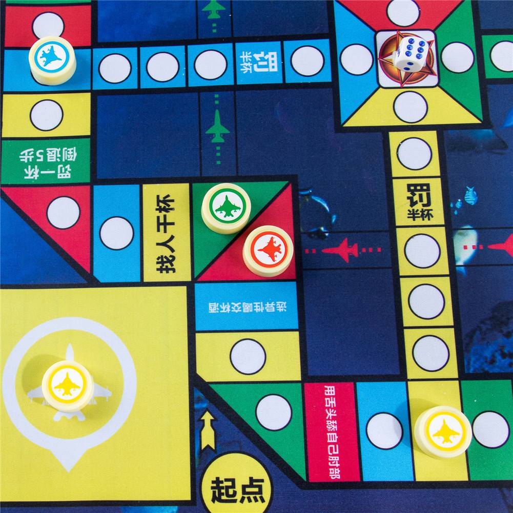 Drinking version of flying chess checked chess multi -carpet, young children dice game chess board games, party bar, toys