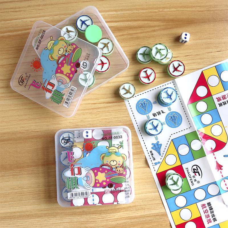 Puzzle chess chess fifth son, flying chess, beast chess development intellectual toys portable desktop game