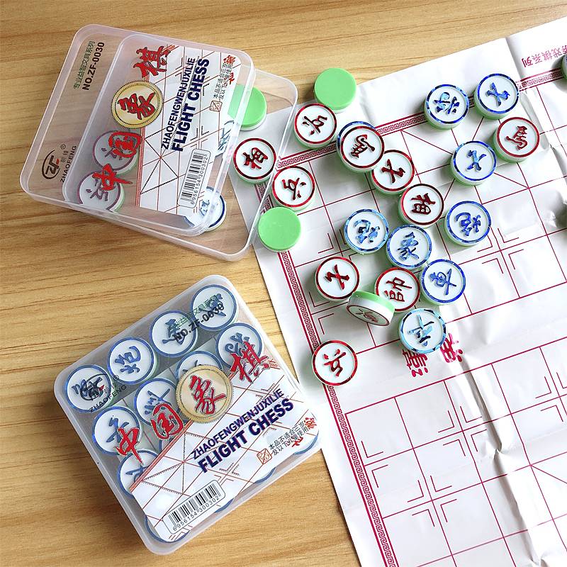 Puzzle chess chess fifth son, flying chess, beast chess development intellectual toys portable desktop game