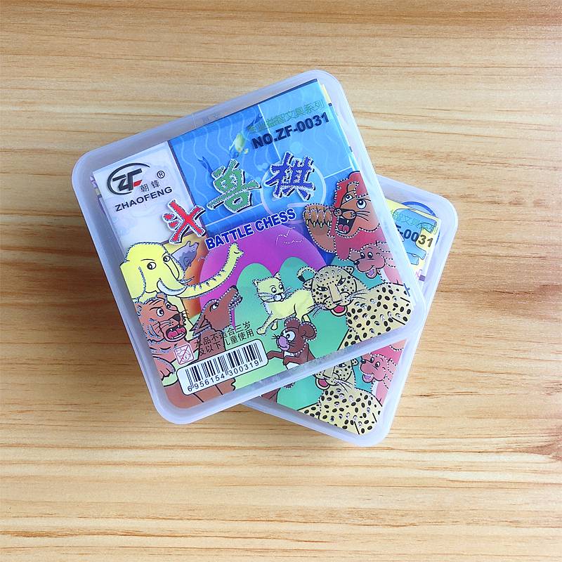 Single-box portable style --- fighting beast chess