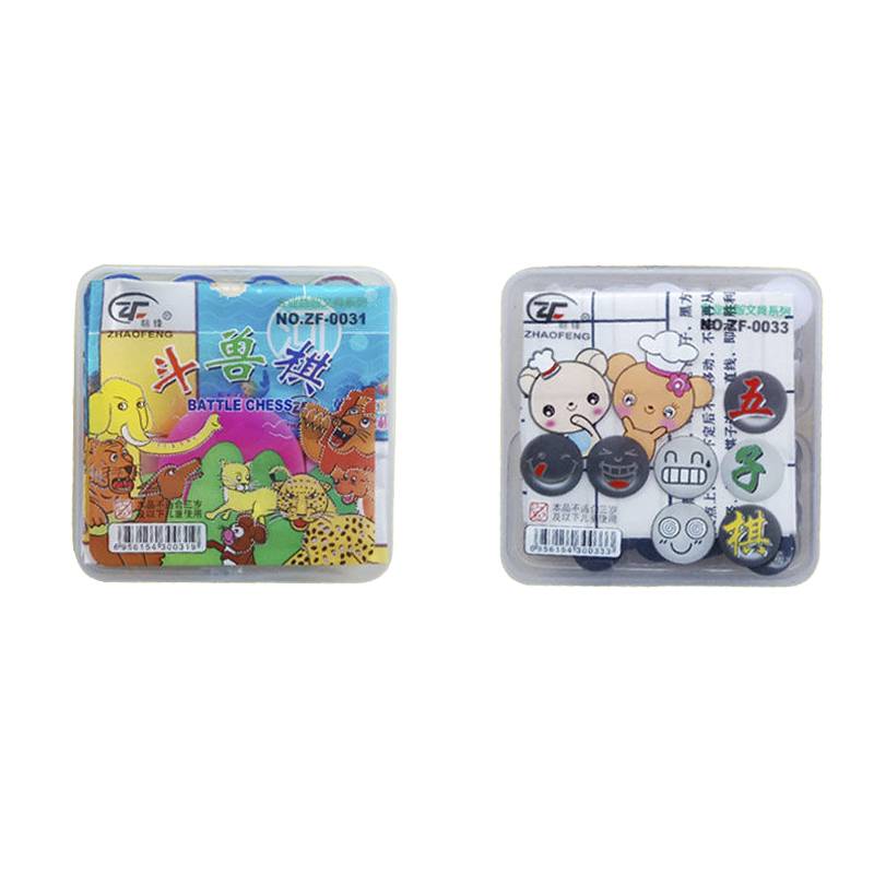 Affordable installation --- fighting beast chess+Wuzi chess