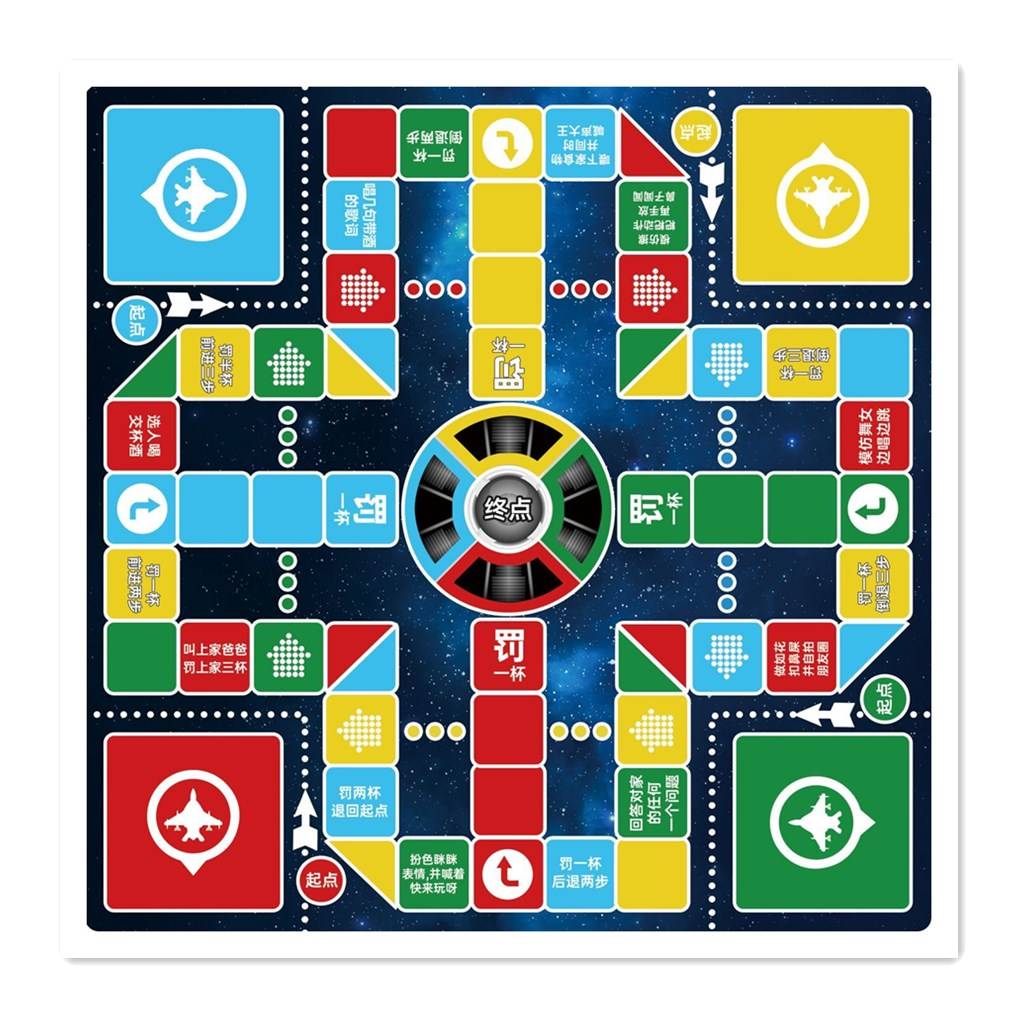 Drink and fly chess bar KTV adult chess game table cushion gathering activity wine order extra large game chess cushion