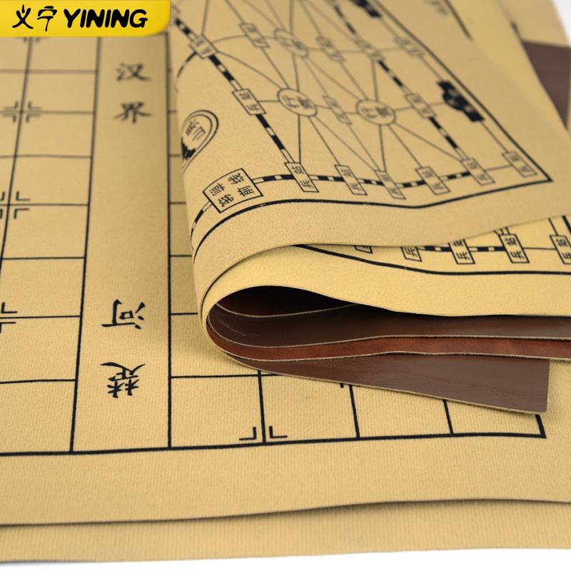 Thicked Chinese chess and Go board Student Wuzi Chessboard Leather Military Banner Flat Single Solo Soft Velvet Found