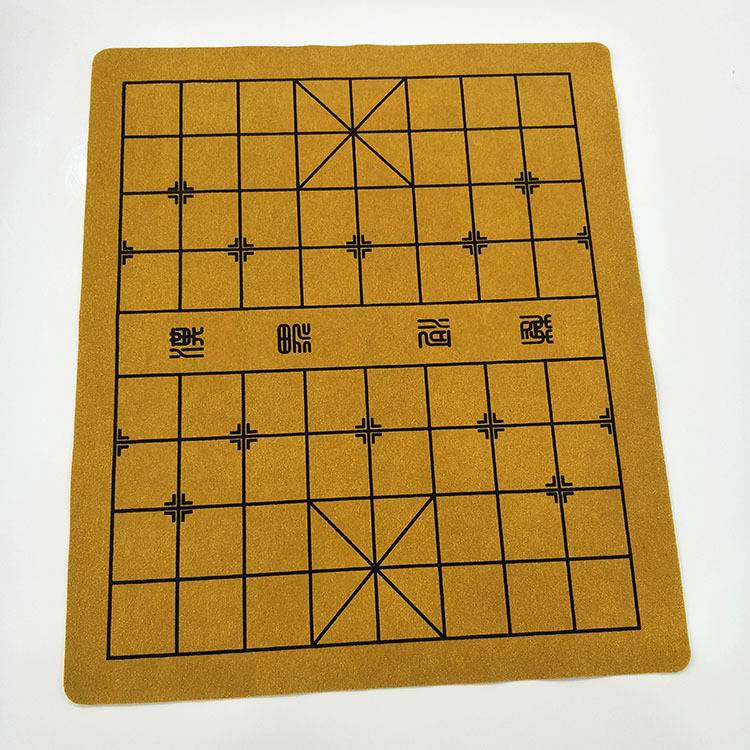 [Double -sided skin] chessboard+five -son chessboard