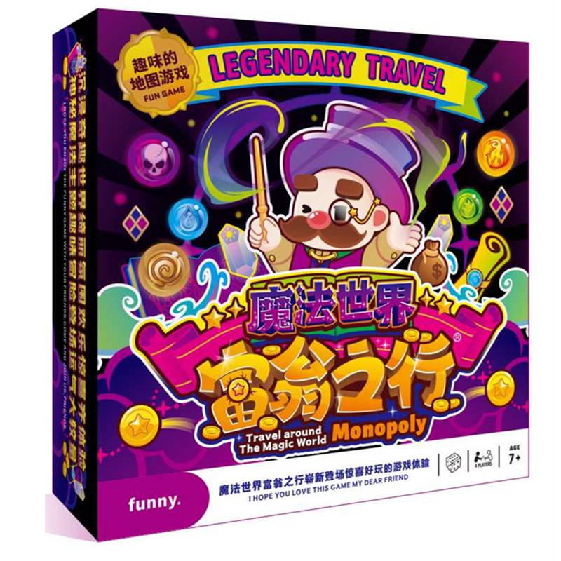 Global Traveling in China Popularity Puzzle Children's Parent -Child Interactive Desktop Game Intellectual Toys Chess Card