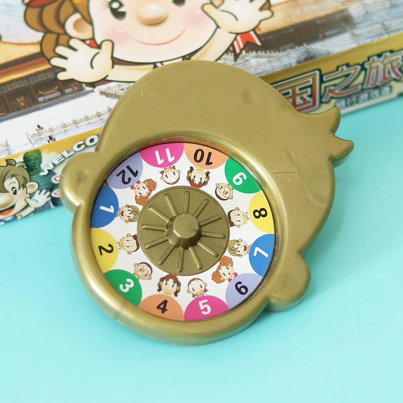 Genuine Monopoly Children's Classic luxury upgraded version of adult super large board game student world tourism show