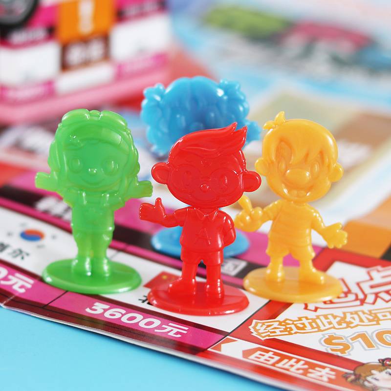 Monopoly board game Super Luxury Children's Edition China World Tour Adult Classic Student Desktop Game Chess