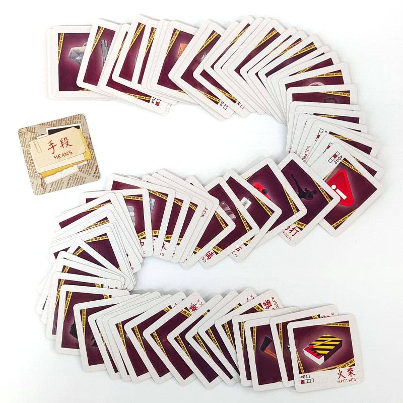 The truth of the board game card crime scene is only one game leisure party reasoning strategy, multiplayer piral chess card
