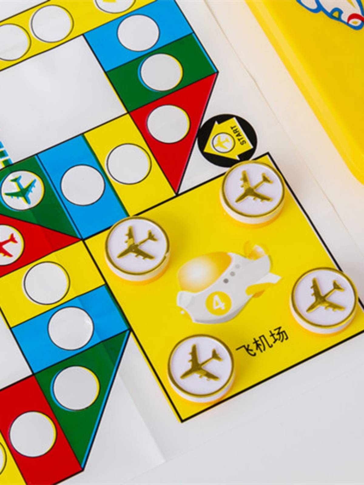 Children's flying chess beast chess Chinese chess primary school student birthday gift beginner game puzzle toy gift