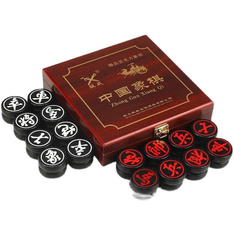 Chinese chess gift high -end acrylic leather chessboard set adult large imitation mahogany chess box jade is like chess pieces