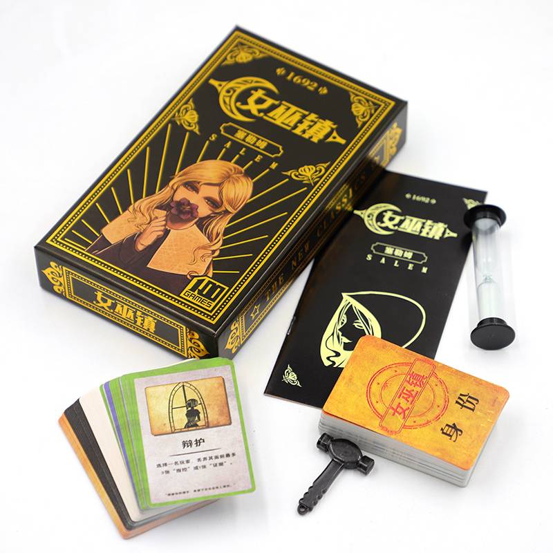Boarding Witch Town Killing Game Werewolf Killing Witch Hunter Tuskin Strategy Inference Entertainment and Leisure Party Card Game