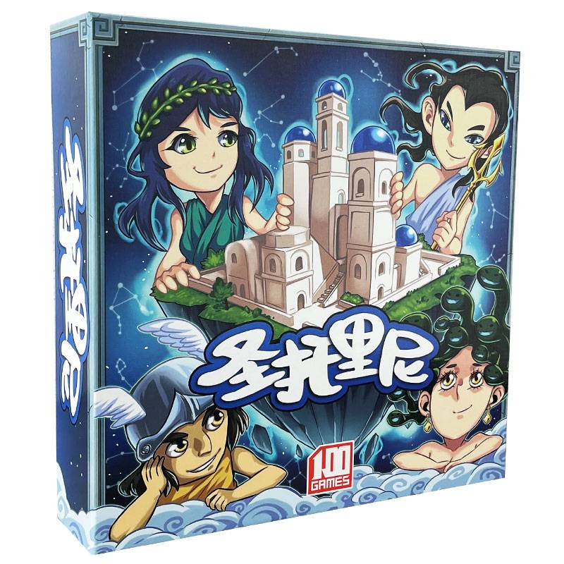 Santorini board game Chinese double board game two -player couple game chess and casual battle happy party card card