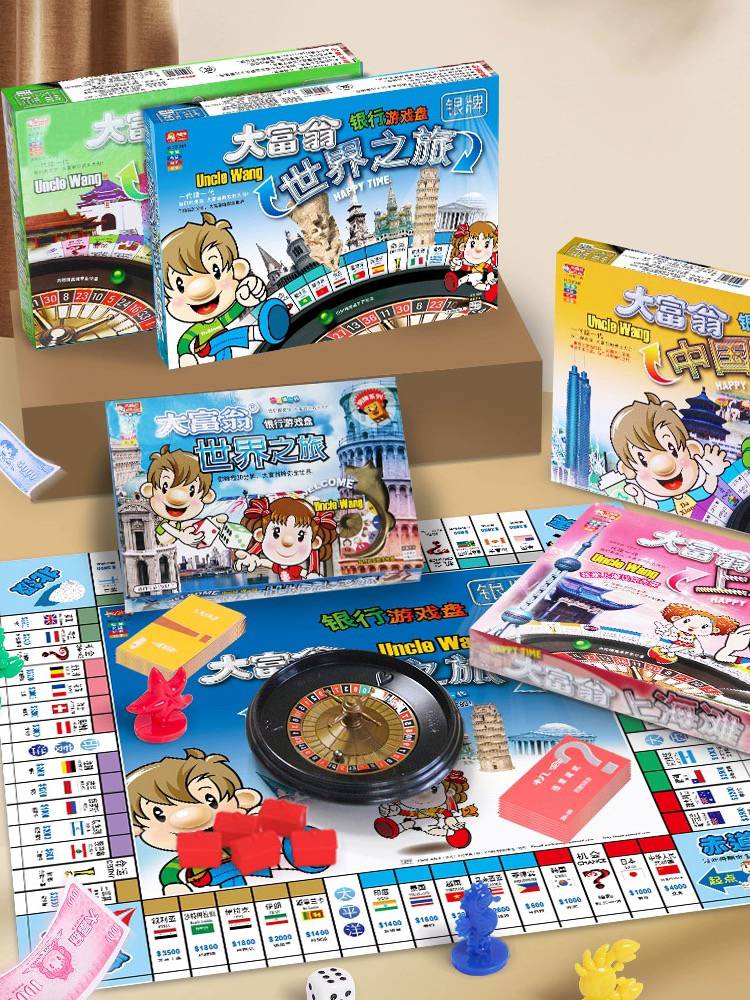 Board of board game banknote chips chess and card room dedicated to Texas Hold'em Children Adult Point Card Game Coin tokens