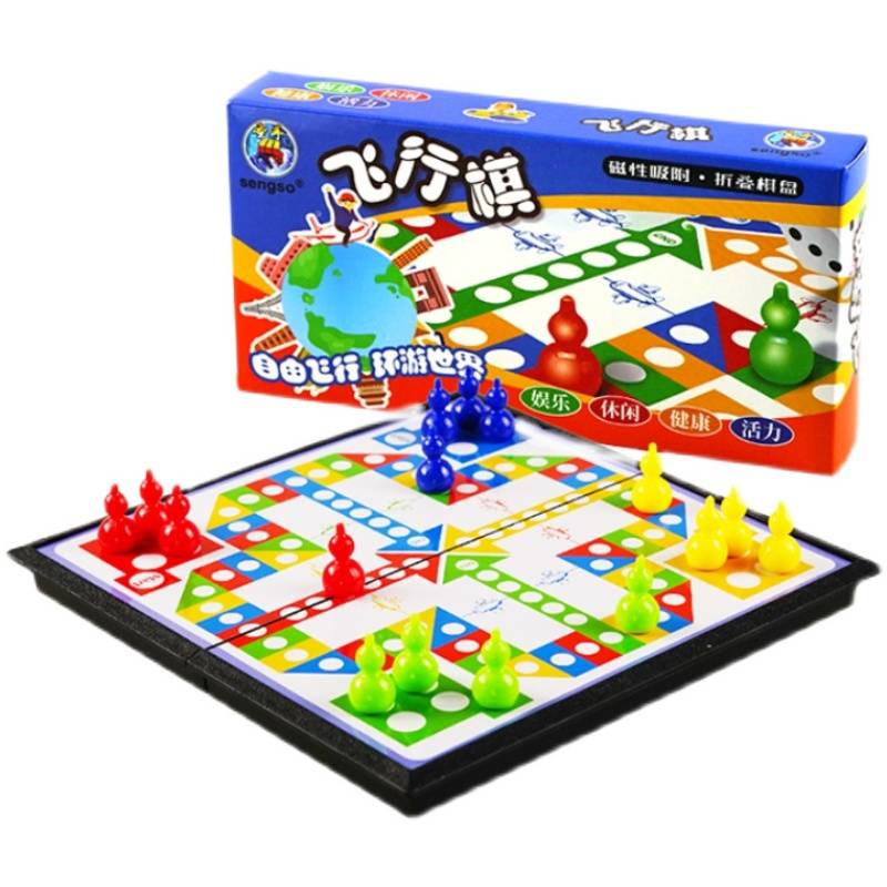 Large magnetic folding flying chess beast chess chess Chinese chess children's leisure party desktop game