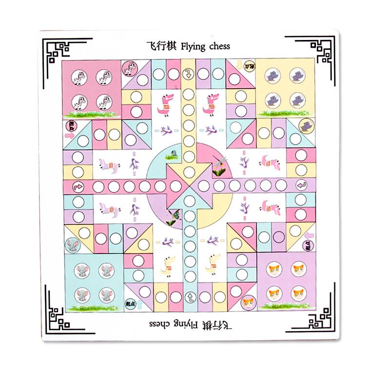 Children's Flying Chess Adventure Chess Crossing Adventure Monopoly Monopoly Monopoly Game Chess Two Battle Chess Puzzle Toys
