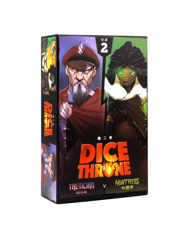 King Quanqi Adventure Dice Board Board Boarding Card Construction of the first and second quarter dice casting throne