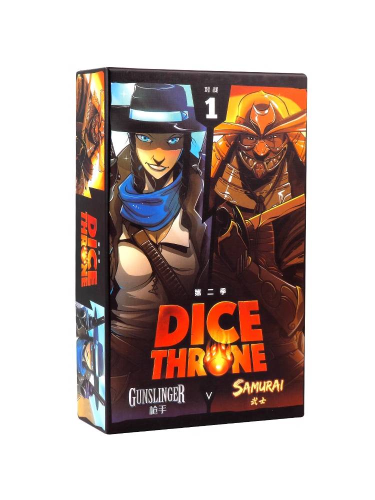 King Quanqi Adventure Dice Board Board Boarding Card Construction of the first and second quarter dice casting throne