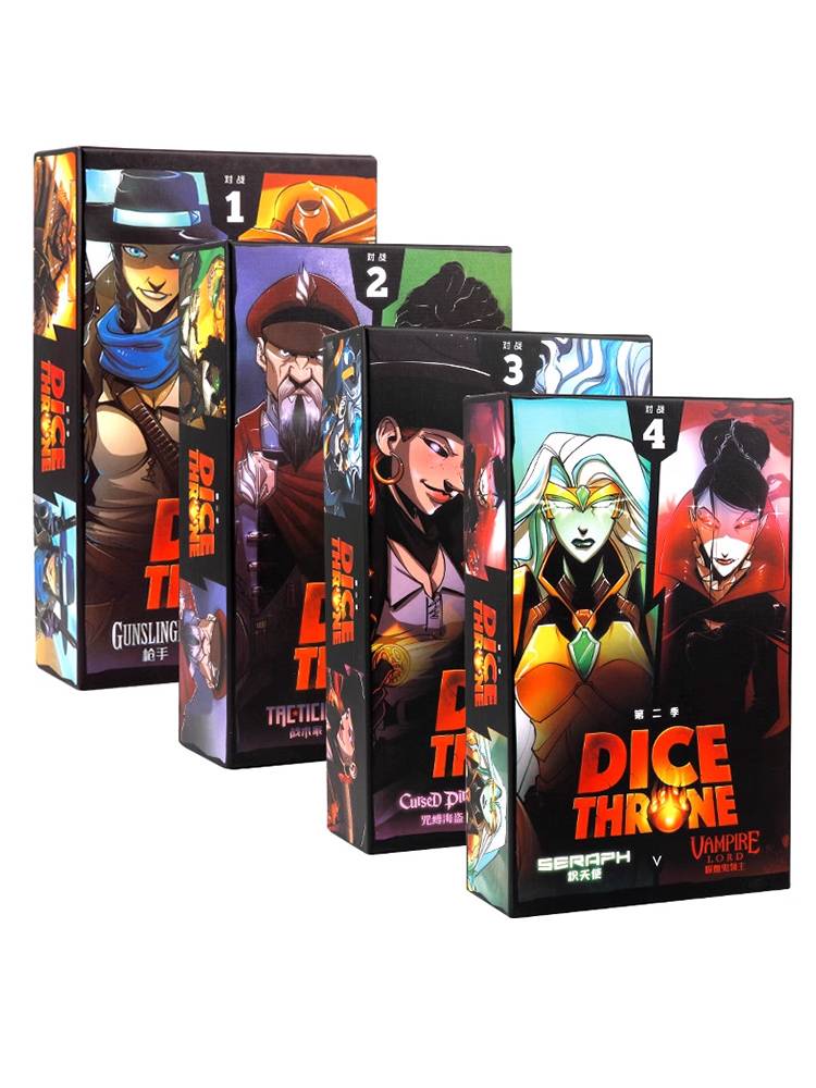 King Quanqi Adventure Dice Board Board Boarding Card Construction of the first and second quarter dice casting throne