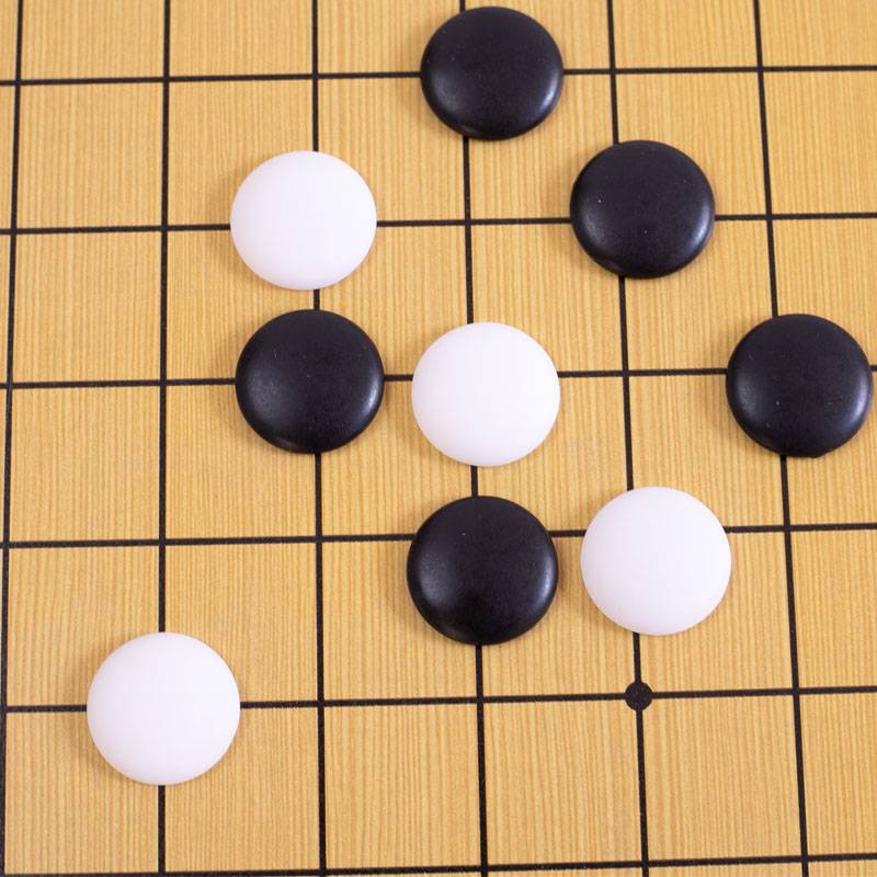 Children's Go Set Elementary and Middle School Students Five Son Chess Martial Arts 19th Road Black and White imitation Jade Board wooden