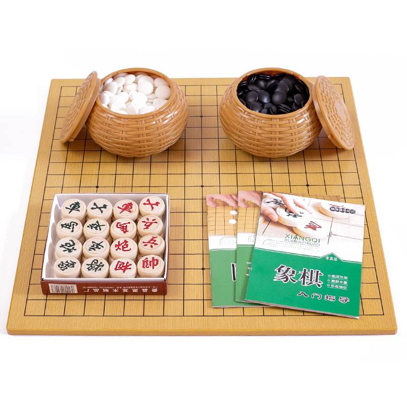 Children's Go Set Elementary and Middle School Students Five Son Chess Martial Arts 19th Road Black and White imitation Jade Board wooden