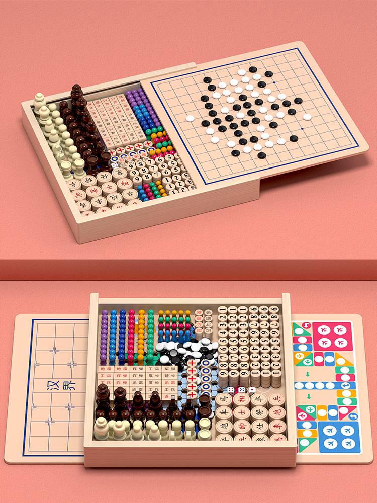 Large wooden five -son chess, chess, chess, snake snake chess chess chess chess, multifunctional children's puzzle toys